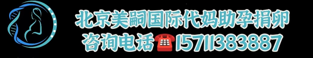 拉拉同性恋网站_gay同性恋网站-做试管婴儿同性患者